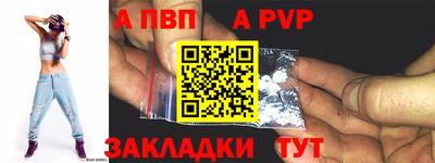 ешки Гатчина