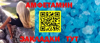 jwh Гай