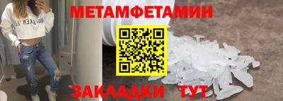 ешки Гатчина