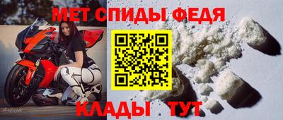 скорость mdpv Апрелевка