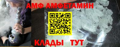 ешки Гатчина