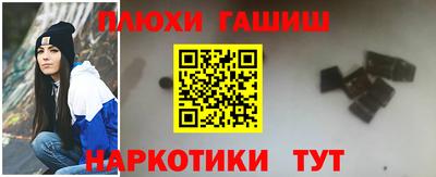 винт Гагарин