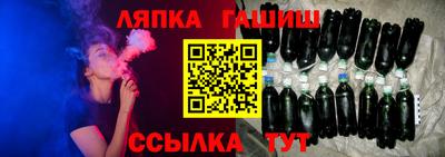 jwh Гай