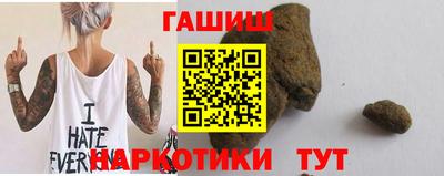 винт Гагарин