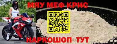 ешки Канаш