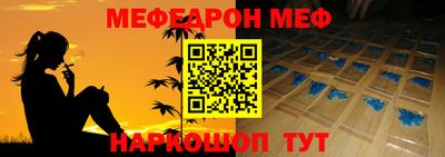 ешки Гатчина