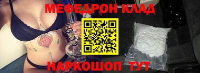 скорость mdpv Апрелевка