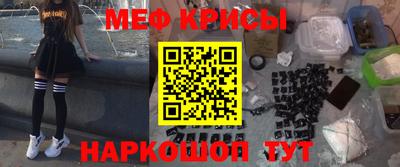 ешки Гатчина