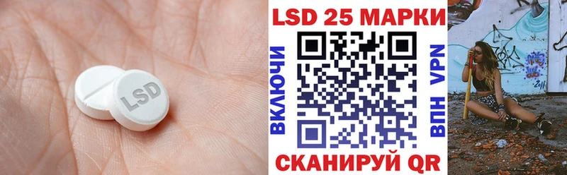 ЛСД экстази ecstasy  Кимовск 