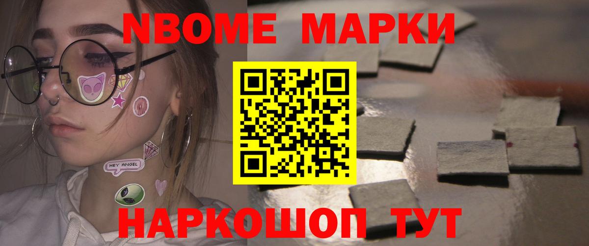 ЛСД экстази ecstasy  ЛСД экстази ecstasy  Кимовск 