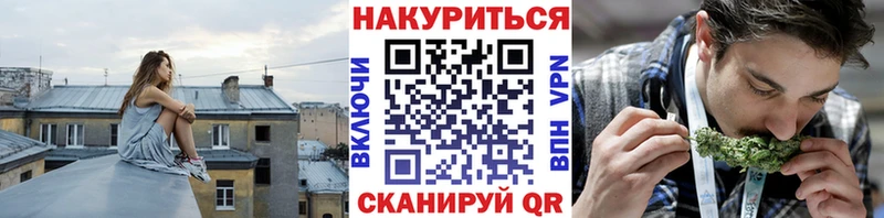 МАРИХУАНА VHQ KRAKEN рабочий сайт Кимовск хочу